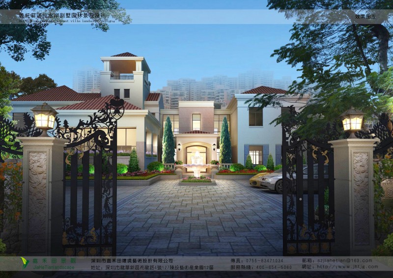 在景觀設(shè)計(jì)有哪些植物專(zhuān)類(lèi)園？