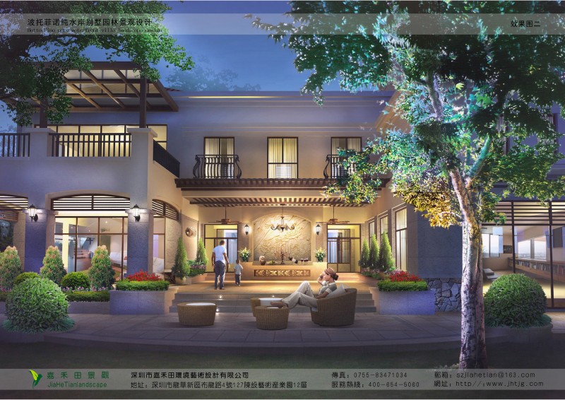 如何做好園林景觀中的燈光設(shè)計？